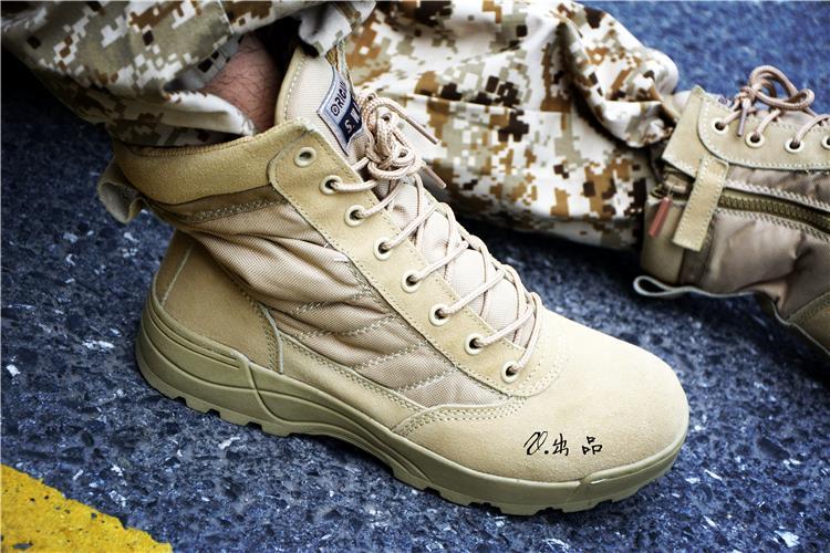 VIP Tactical Store Sergeant Boots (2 Colors)