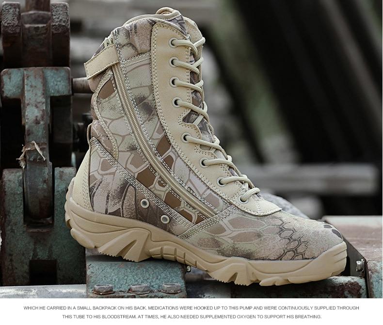 VIP Tactical Store Marsh Boots (2 Colors)