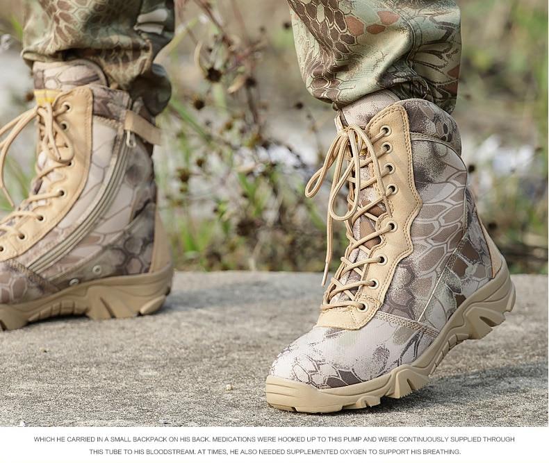VIP Tactical Store Marsh Boots (2 Colors)