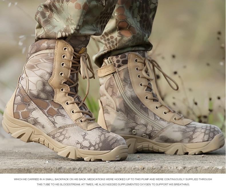 VIP Tactical Store Marsh Boots (2 Colors)