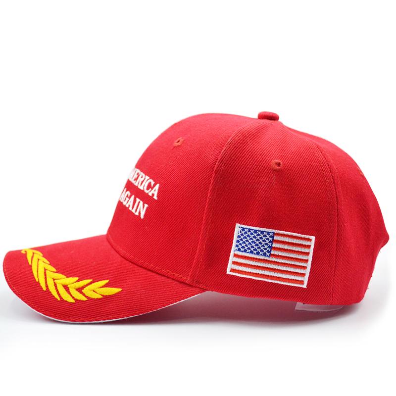 VIP Tactical Store MAGA Cap (2 Colors)
