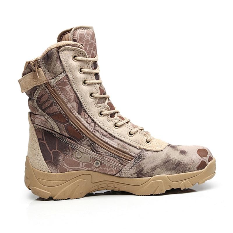 VIP Tactical Store Marsh Boots (2 Colors)