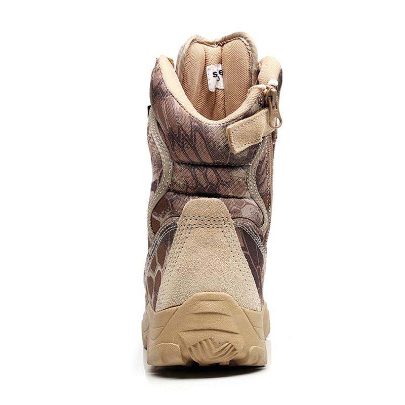 VIP Tactical Store Marsh Boots (2 Colors)