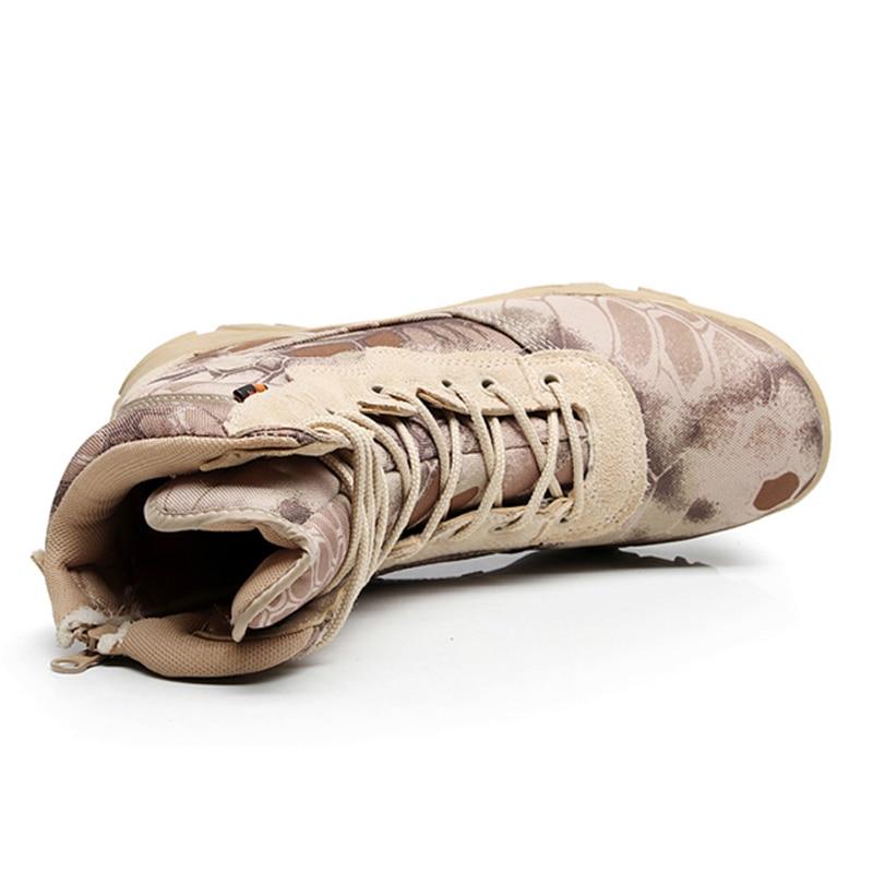 VIP Tactical Store Marsh Boots (2 Colors)