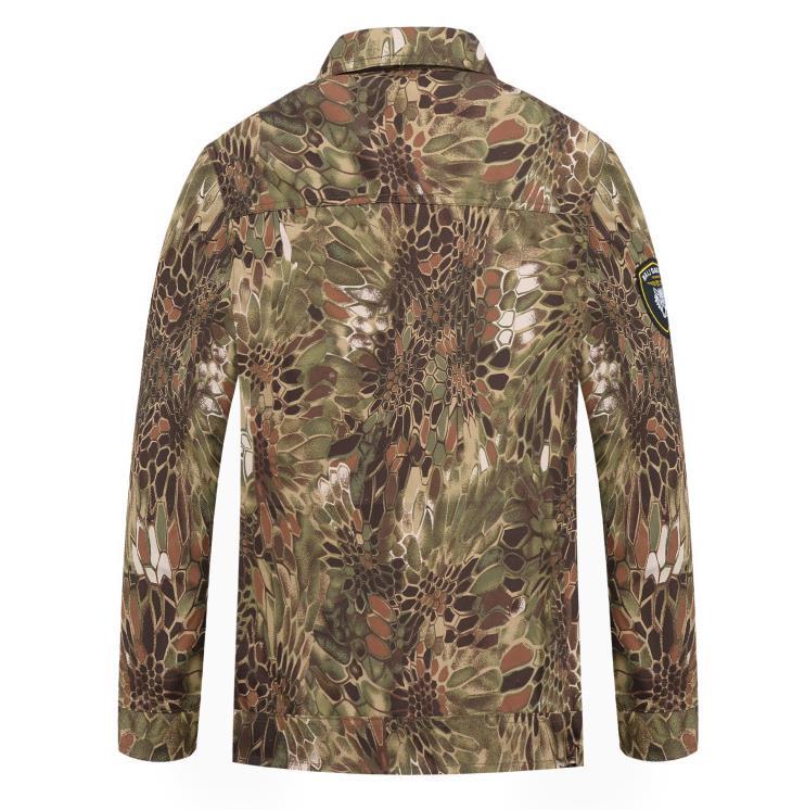 VIP Tactical Store Solitary Stealth Suit (2 Colors)