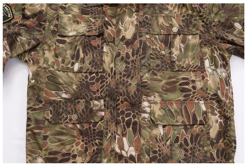 VIP Tactical Store Solitary Stealth Suit (2 Colors)