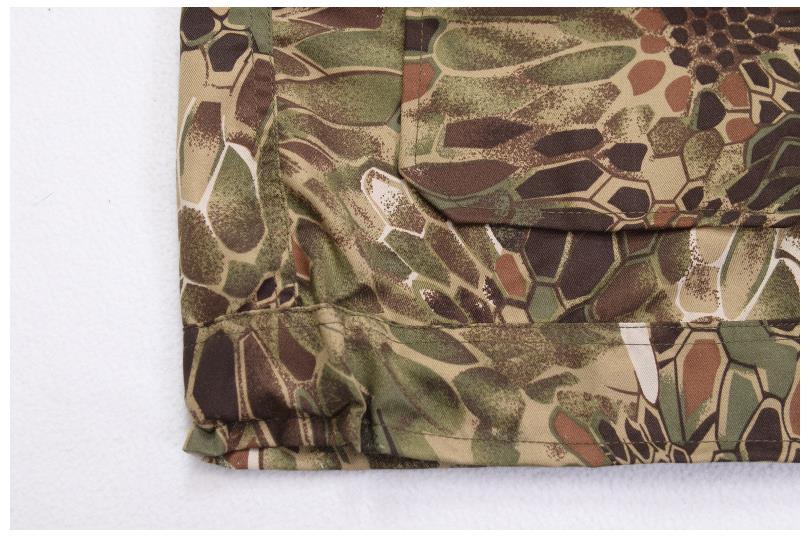 VIP Tactical Store Solitary Stealth Suit (2 Colors)