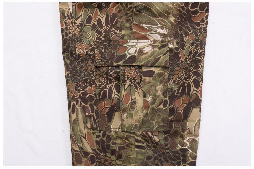 VIP Tactical Store Solitary Stealth Suit (2 Colors)