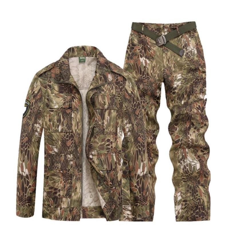 VIP Tactical Store Solitary Stealth Suit (2 Colors)