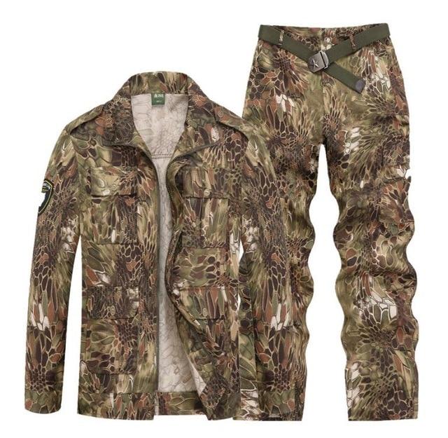 VIP Tactical Store Solitary Stealth Suit (2 Colors)
