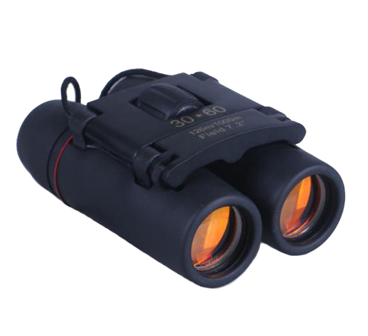 [SPECIAL OFFER] VIP Tactical Store Ultra Zoom Binoculars