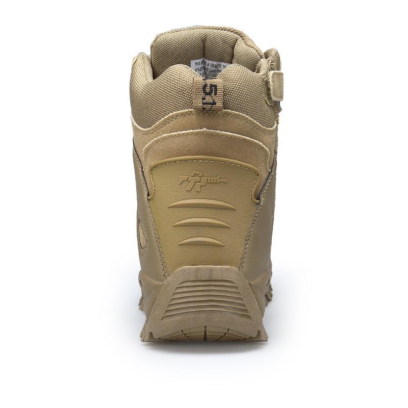 VIP Tactical Store  Terrain Boots